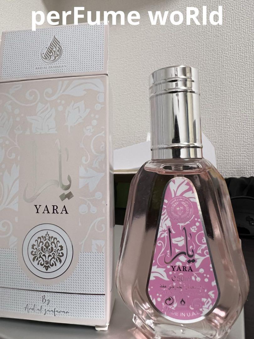 YARA Eau de Parfum 50ml