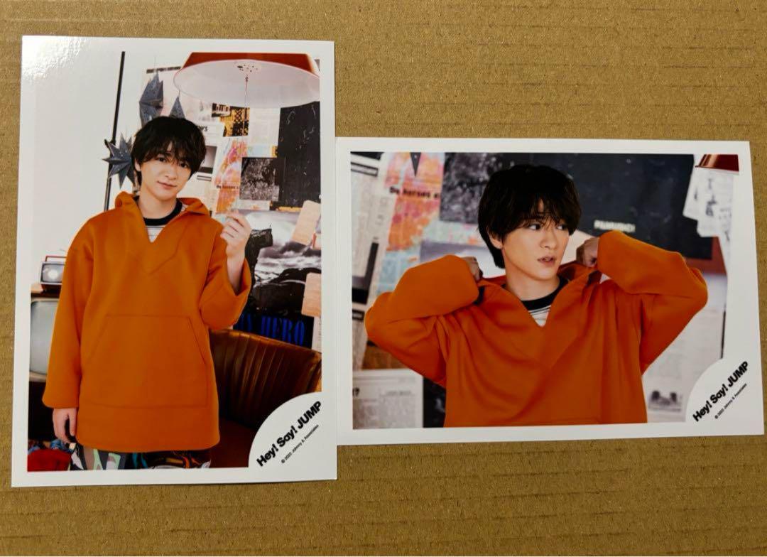 ☆Hey!Say!JUMP 知念侑李☆公式写真 2枚セット☆122 - メルカリ