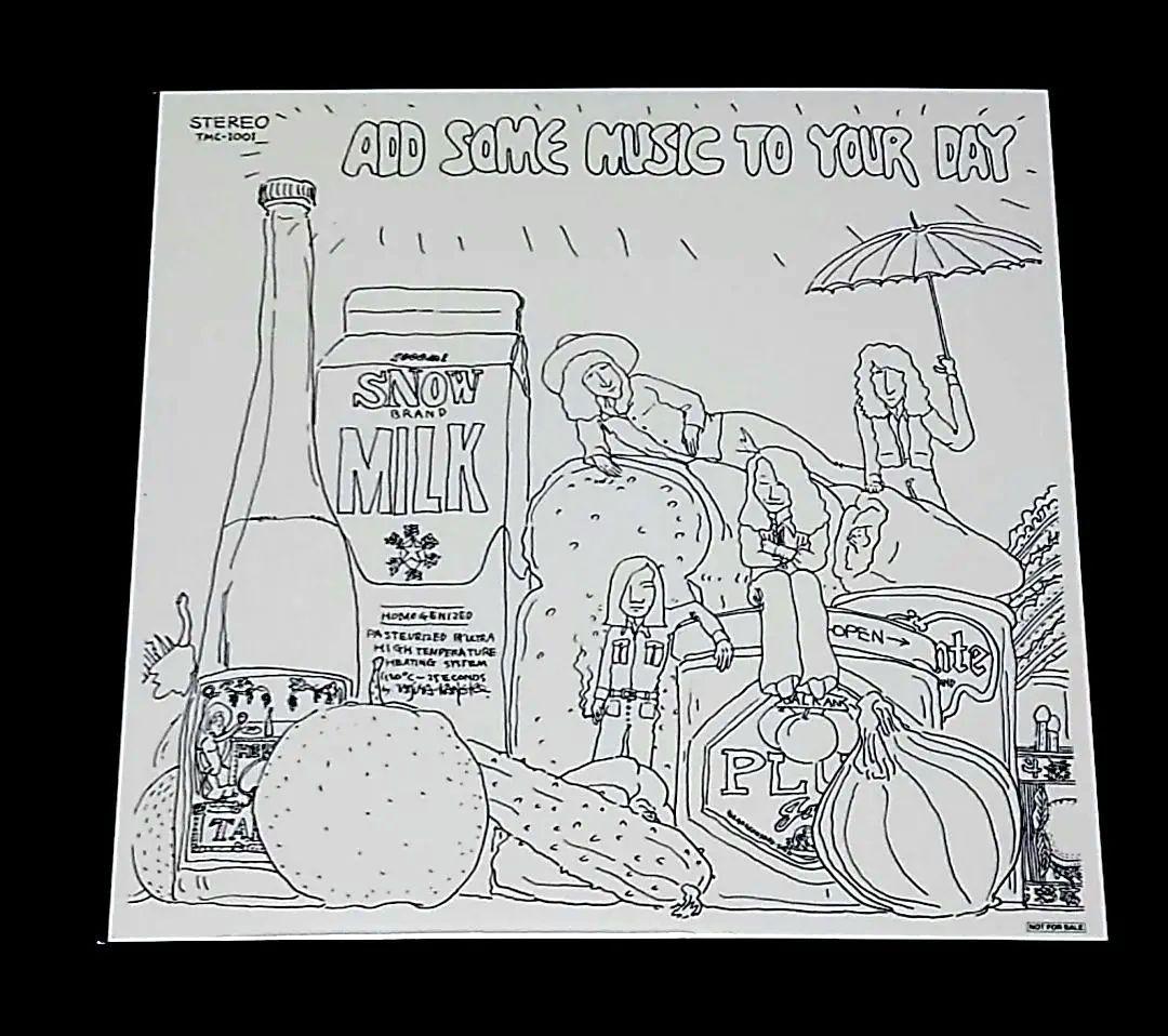 山下達郎ADD SOME MUSIC TO YOUR DAYアナログ盤メガジャケ