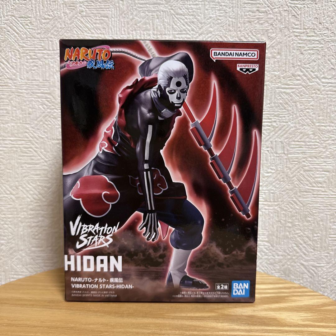VIBRATION STARS NARUTO疾風伝 ・トビ・小南　・飛段B ナルト 疾風伝 VIBRATION STARS トビ＆小南&飛段 4種セット