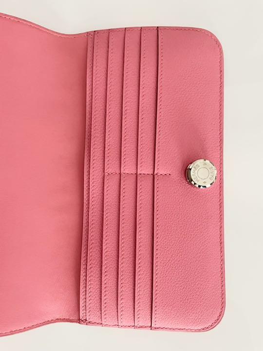 HERMES ドゴンロング ローズアザレ ZKvJw-m18316901777 エルメス 在庫格安