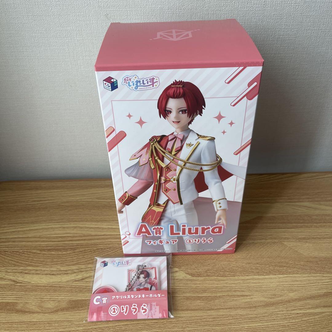 【未開封】美麗焙茶 (びそう紅茶)2袋セット 未開封】美麗焙茶 (びそう紅茶)2袋セット