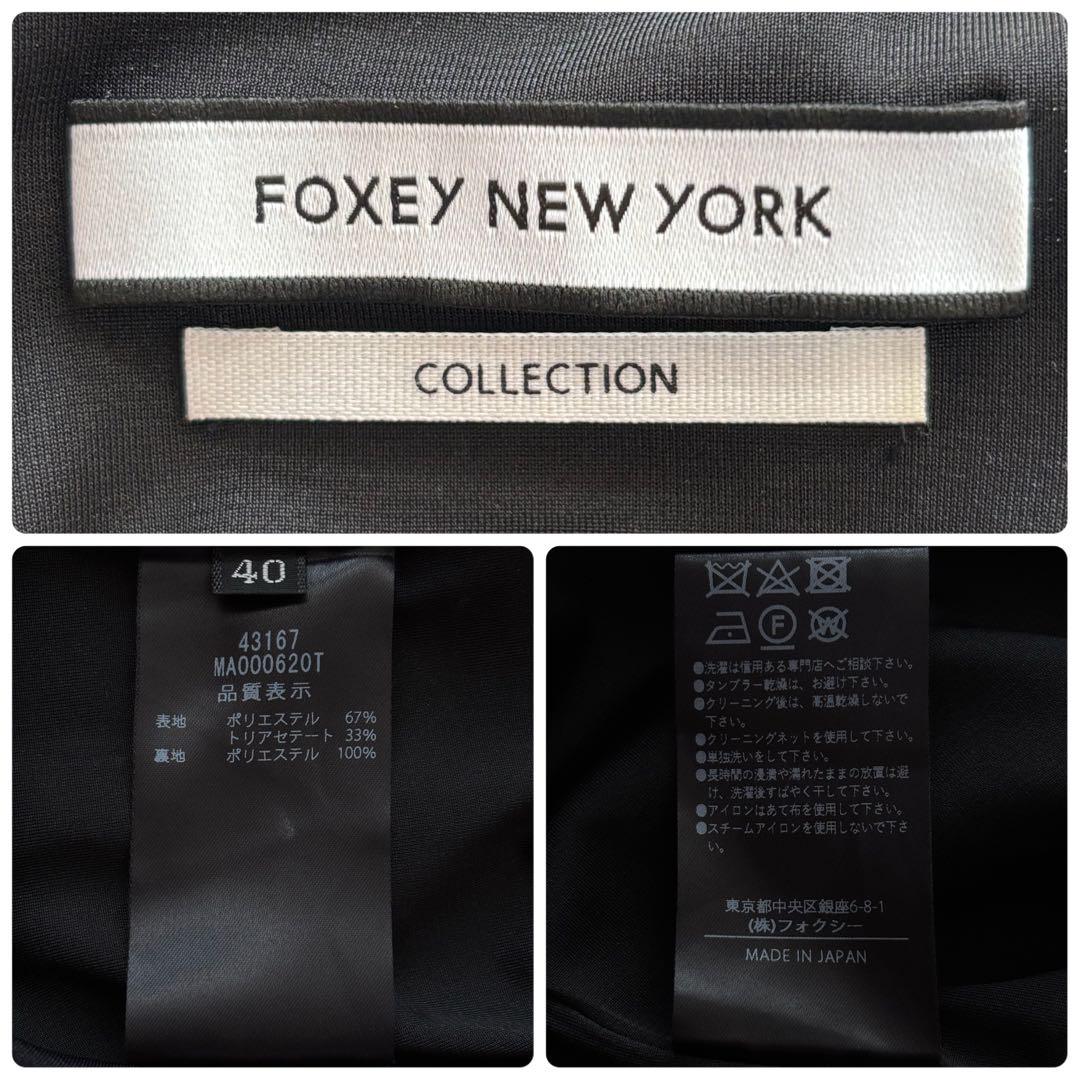 2023 美品 フォクシーニューヨーク Eliza イライザ ワンピース
