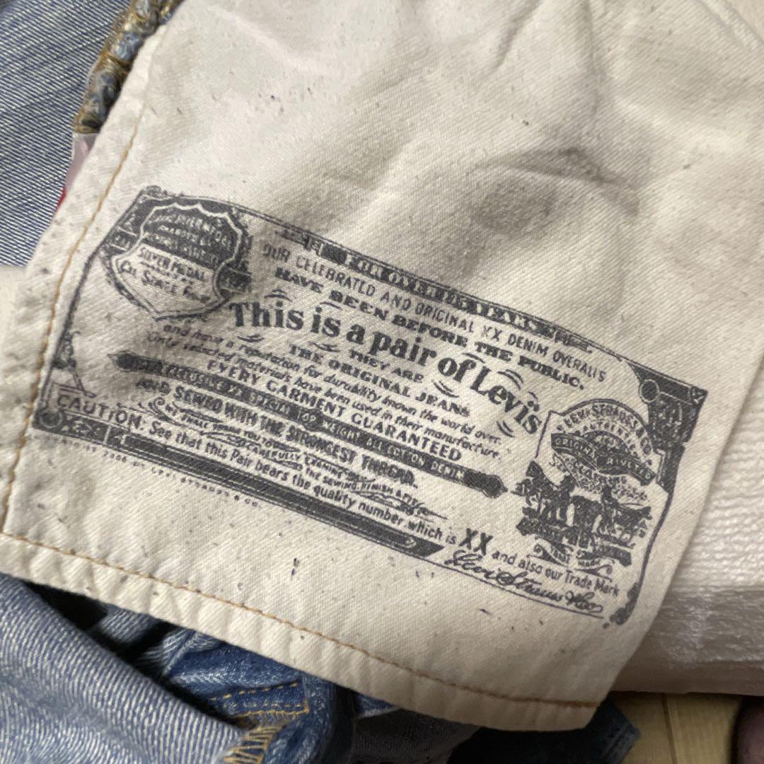 501XX フィリピン製　絶版リーバイスLEVI'S08501-0234ユーズド