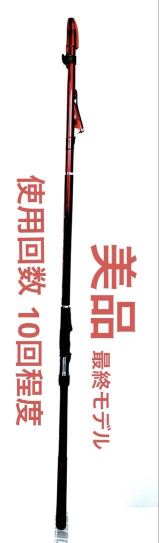 ダイワ　メガドライ最終型　1.85-53 新品未使用 保証あり　最終値下げ ダイワ メガドライ最終型 1.85-53 新品未使用 保証あり 最終値下げ