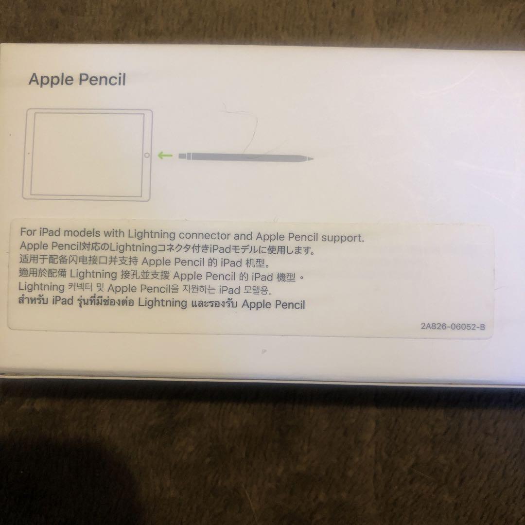 ★ほぼ未使用★Apple Pencil★アップル ペンシル 第1世代＿C2 ほぼ未使用】Apple Pencil 第一世代(純正品)