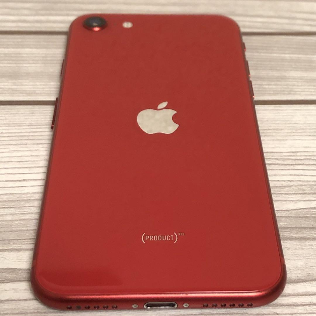 iPhone SE 第2世代 Product RED 128GB SIMフリー