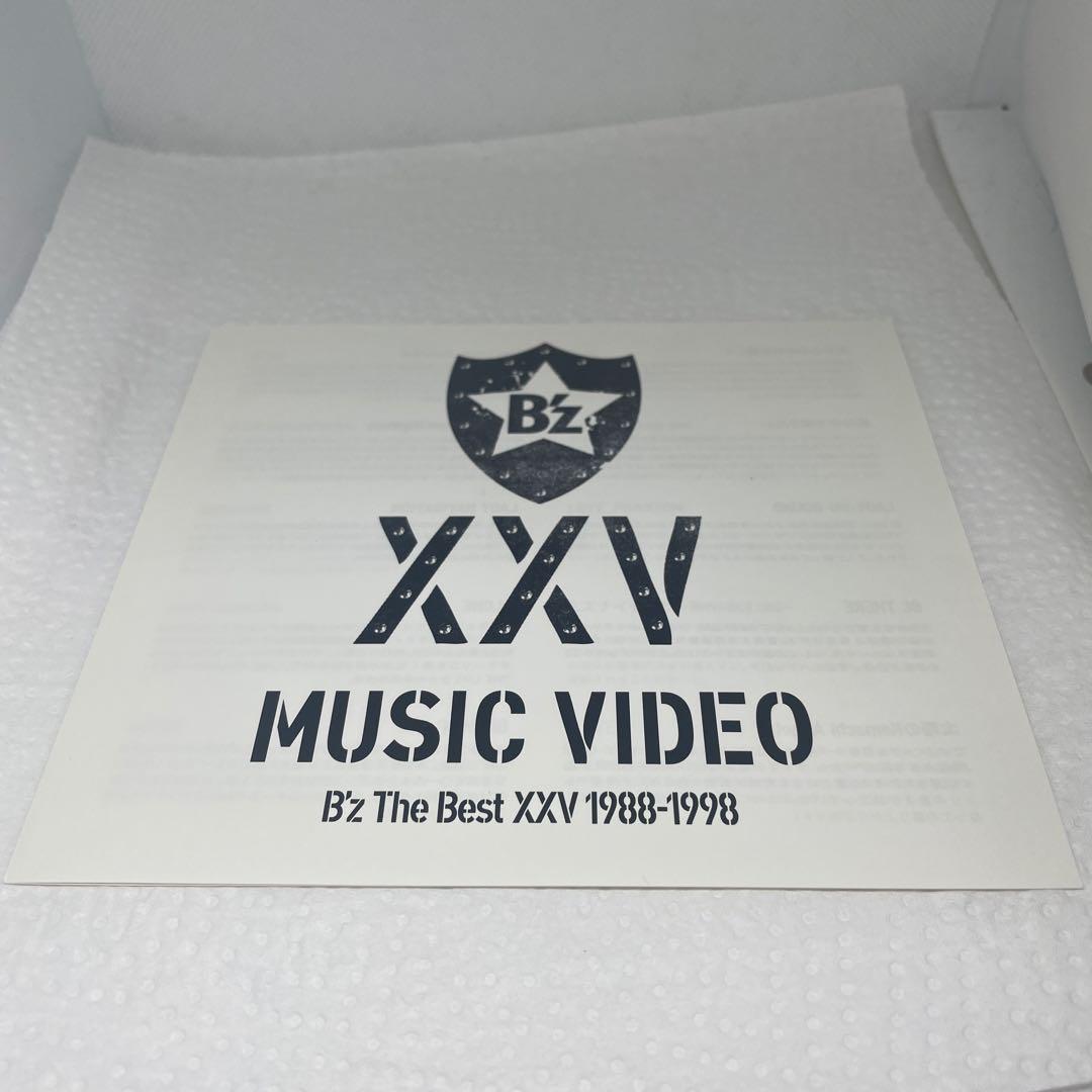 2024人気特価 B'z メルカリ - 2CD+DVD 初回限定盤 1988-1998 XXV Best The 邦楽