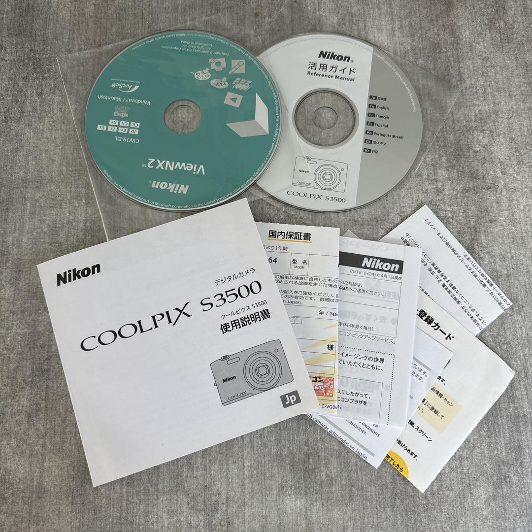 【美品】Nikon COOLPIX S3500 パープル　動作確認済