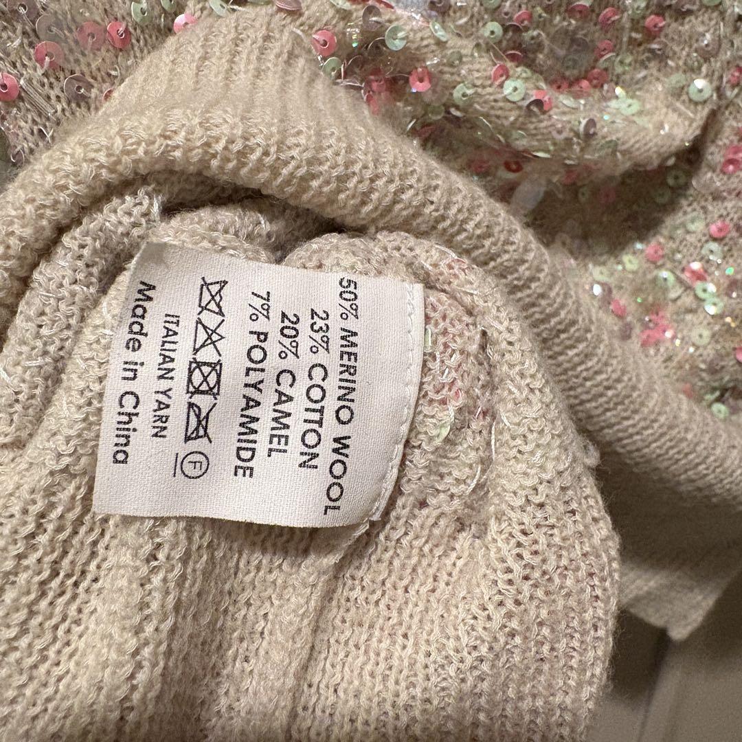 dries van notten スパンコール カーディガン
