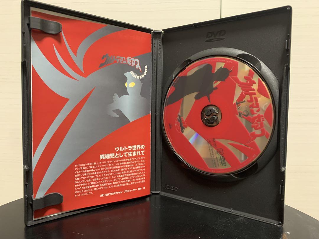 再生OKウルトラマン ゼアス DVD 1&2 シャドー とんねるず 怪獣