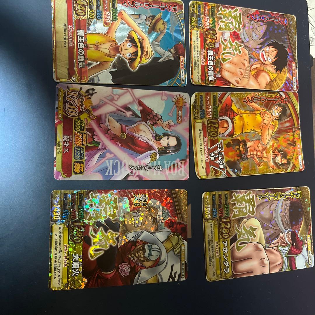 ブルー×レッド ワンピースベリーマッチまとめ売り | www.ccfl.ie