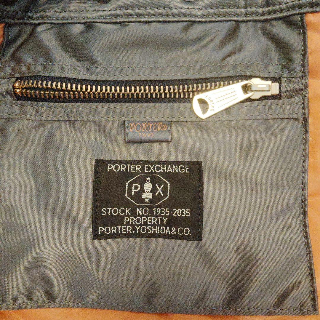 【渋谷イベント限定】PORTER PX TANKER 2WAY TOOL BAG