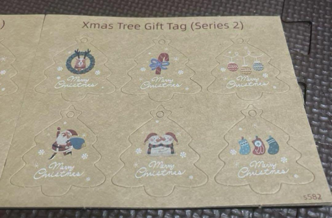 クリスマス ペーパー