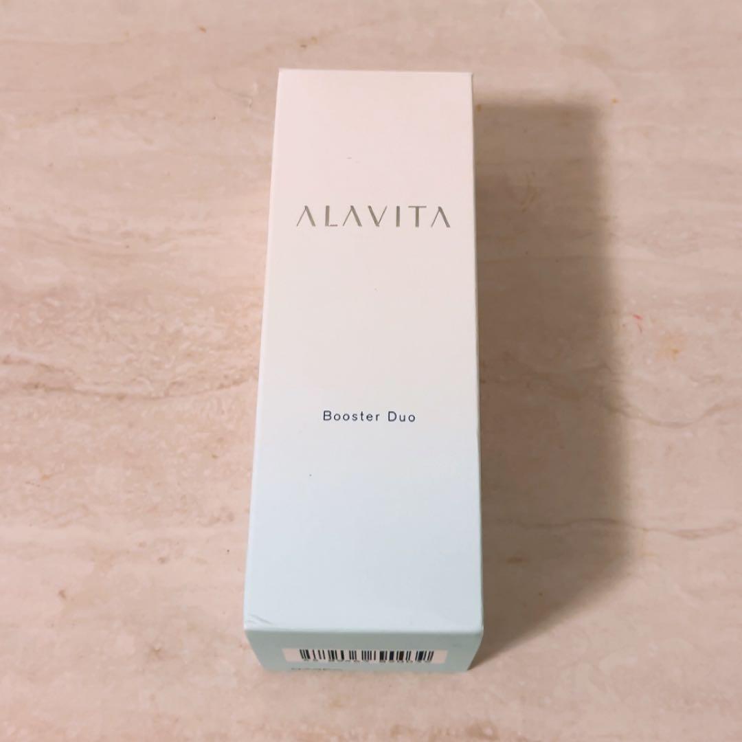 bn☆未使用☆ アラヴィータ ブースターデュオ 50ml 美容液