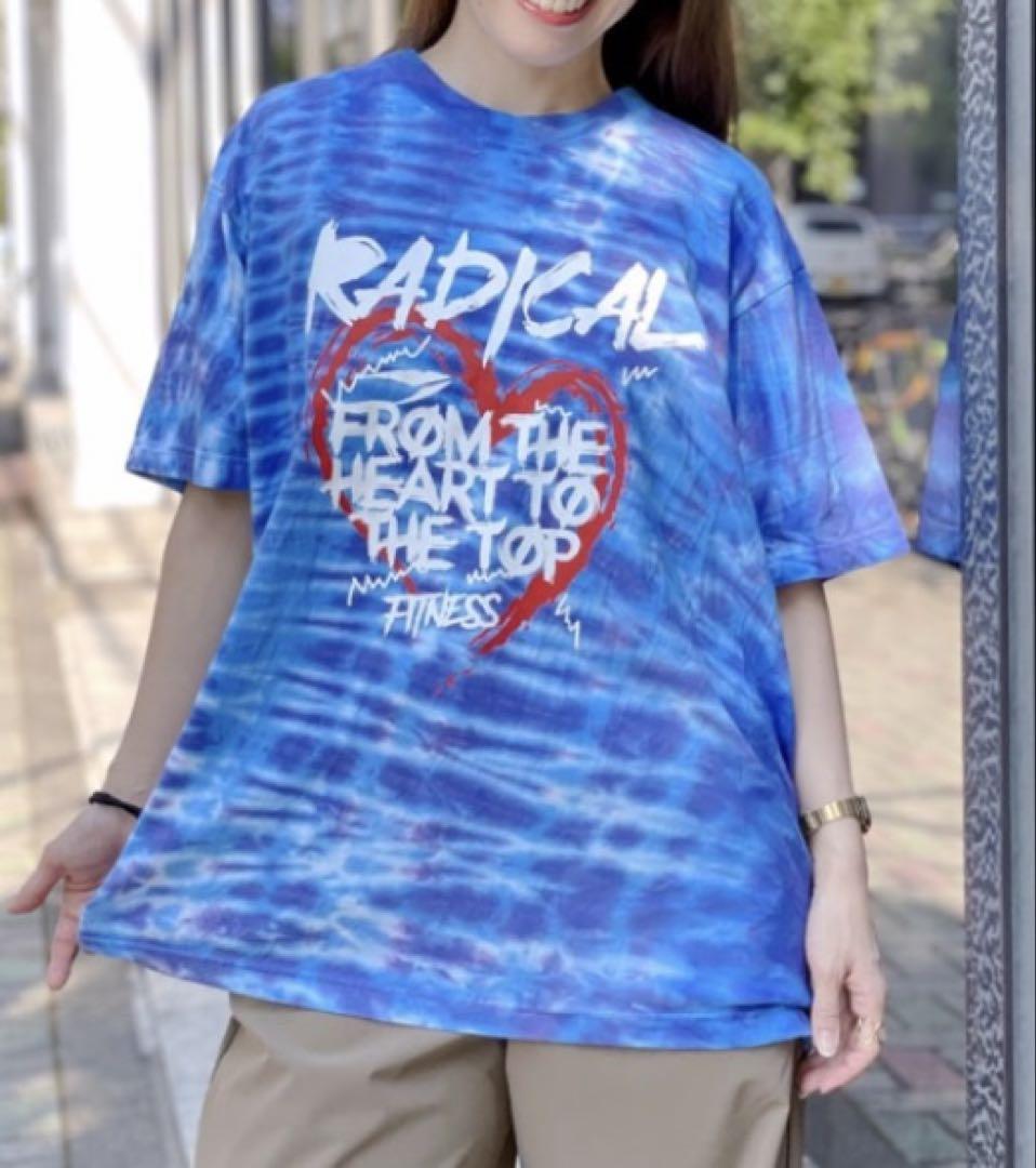 RADICAL FITNESS タイダイ Tシャツ ブルー Ｌ　新品未使用