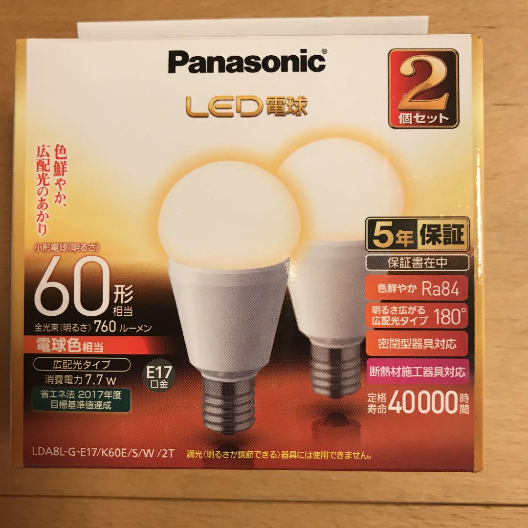 Panasonic LDA4L-H-E17 E S W  12個