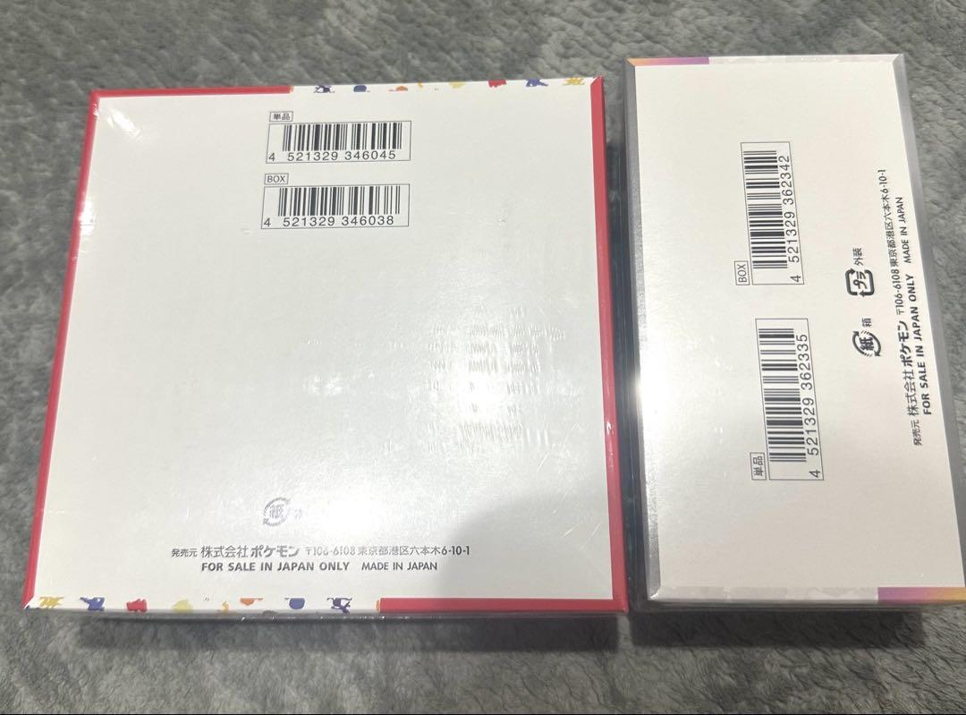 ポケモンカード151 テラスタルフェスex シュリンク付き　新品未開封