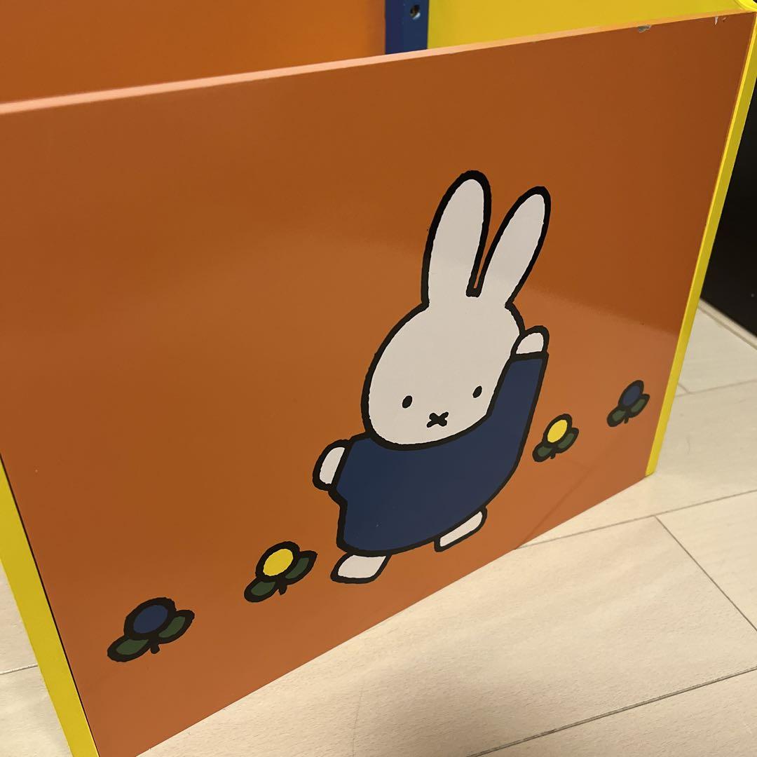 ミッフィ　おもちゃボックス　木製　レトロ