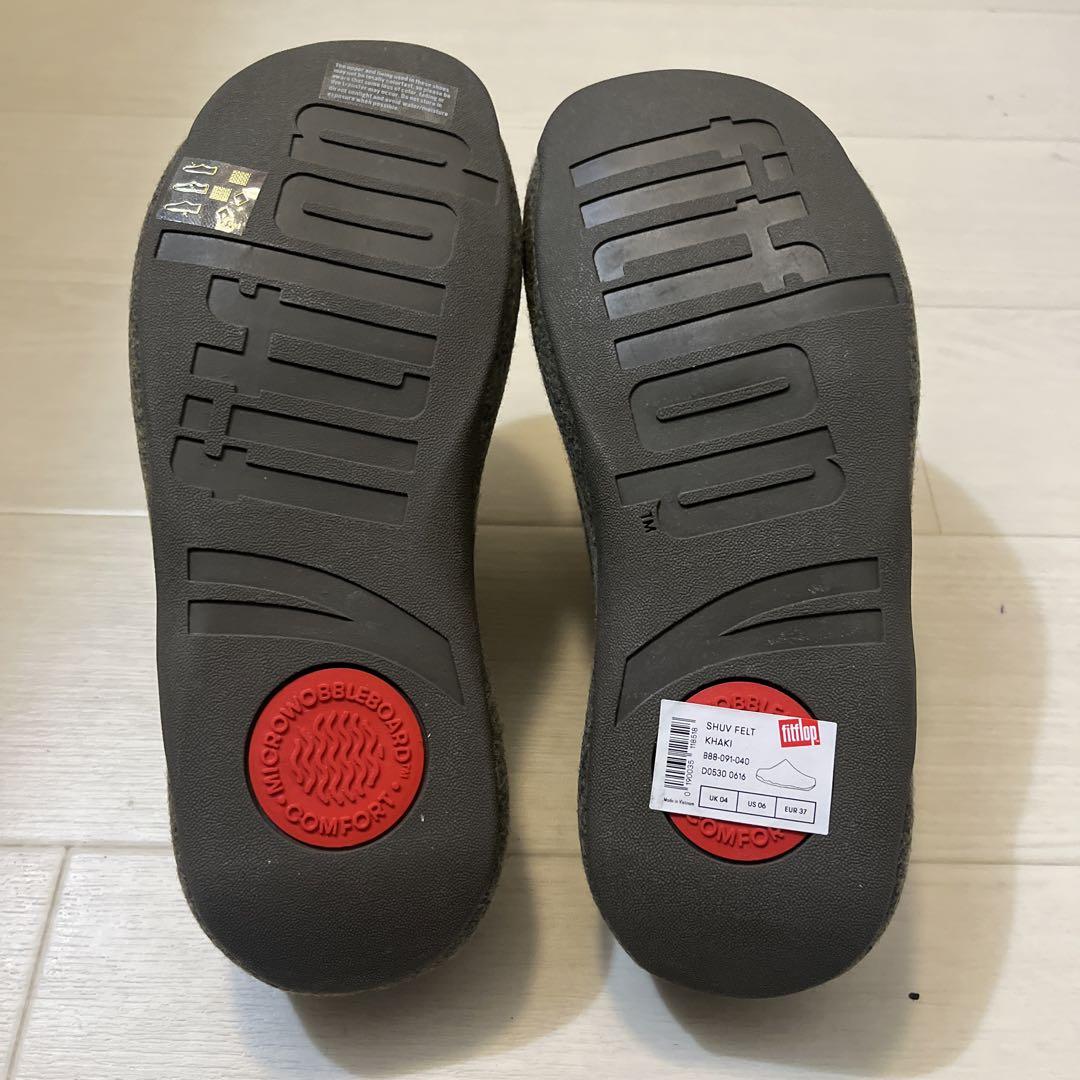 ふうです フィットフロップ シャビフェルト