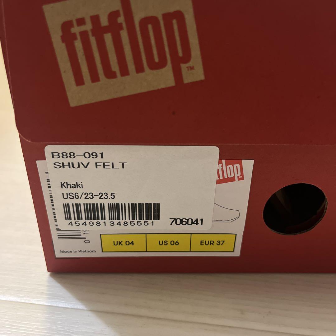 ふうです フィットフロップ シャビフェルト