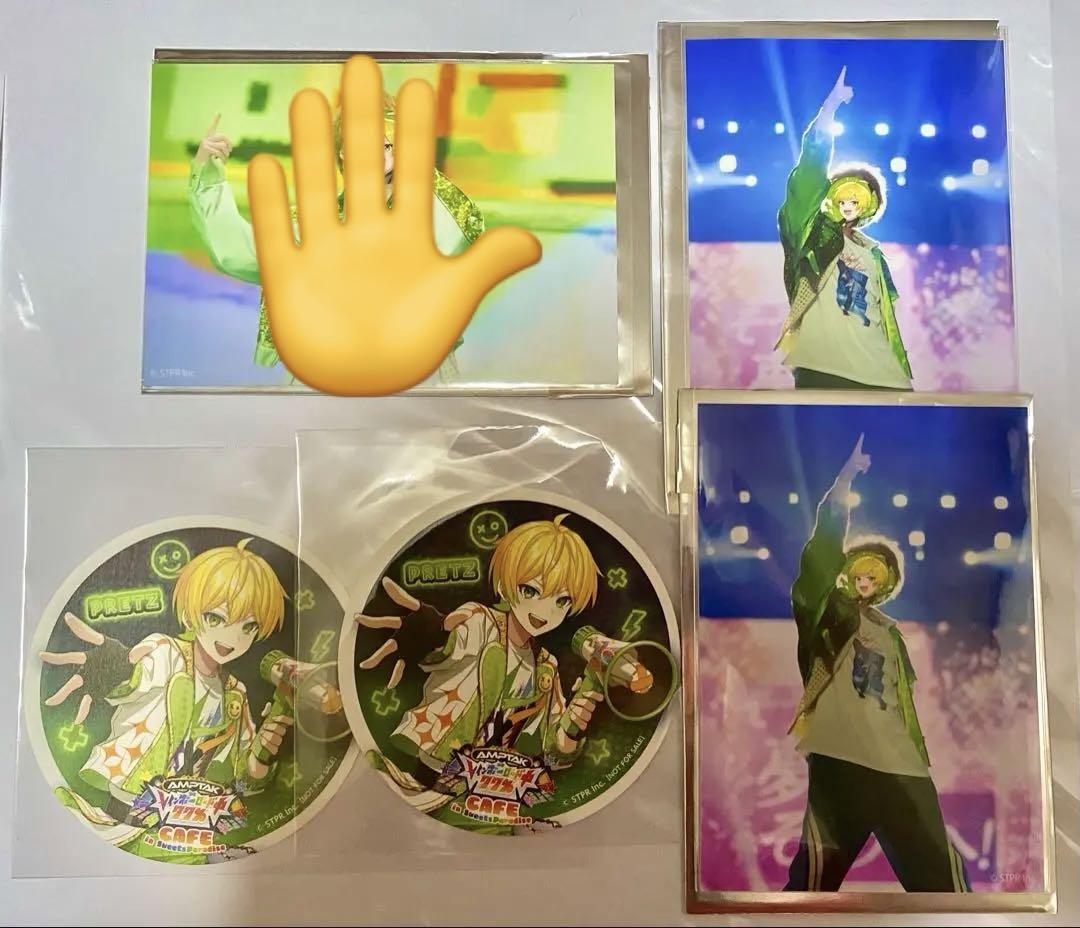 あっと　amptak ブロマイド　すとふぇす　stpr expo 実写 AMPTAK あっと STPR EXPO 実写 ブロマイド すとふぇす コンプ