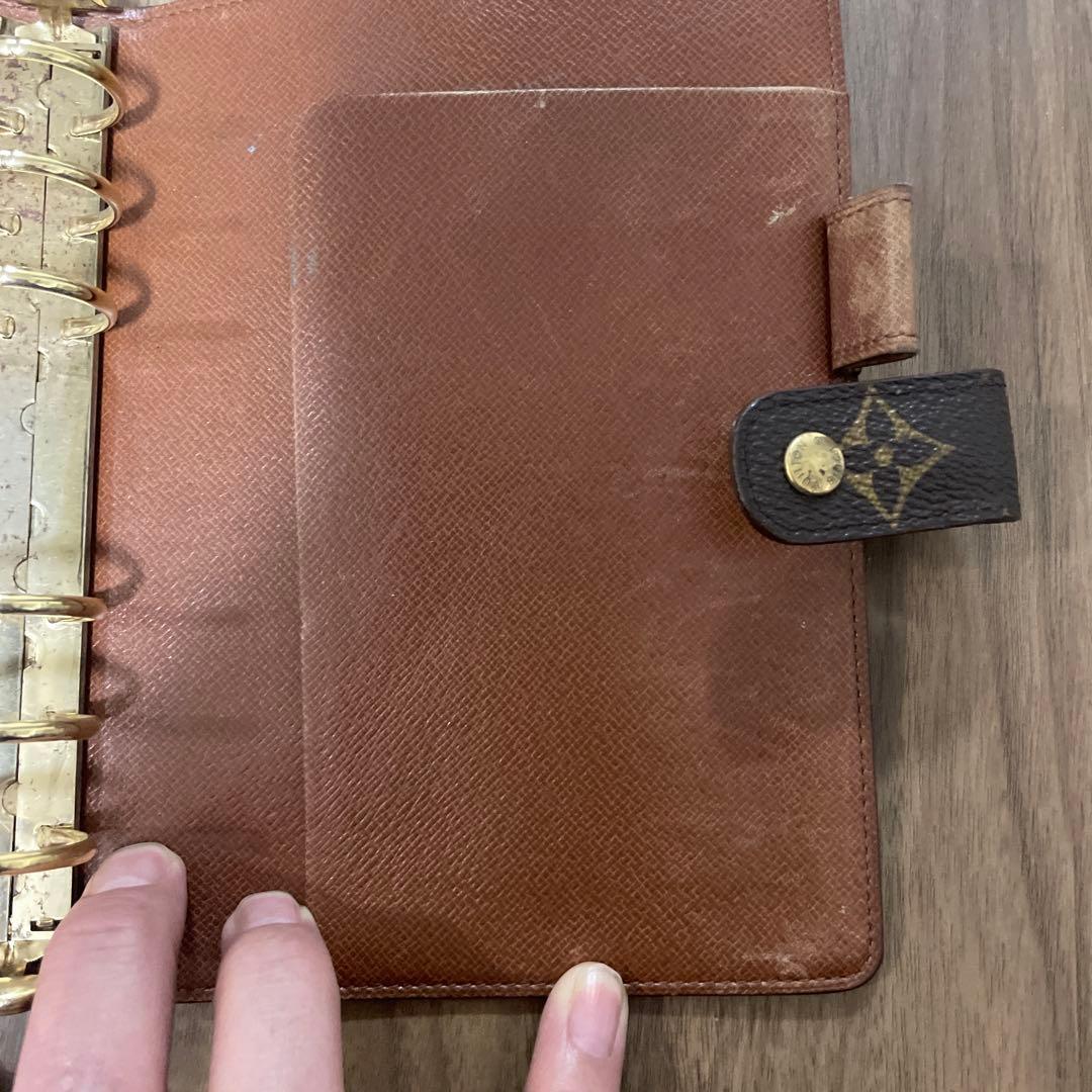 ルイヴィトン LOUIS VUITTON 手帳 R2009D アジェンダPM EpiZ レザー モカ SP0071 財布 エピ 5bd3547ルイヴィトン 手帳カバー エピ アジェンダPM R2009D モカ