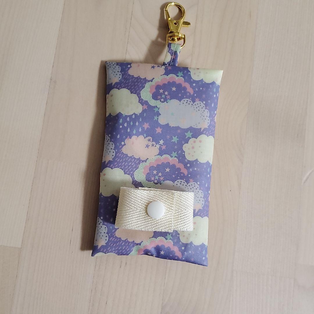 サムチップスさま専用ページ | ddechuquisaca.gob.bo