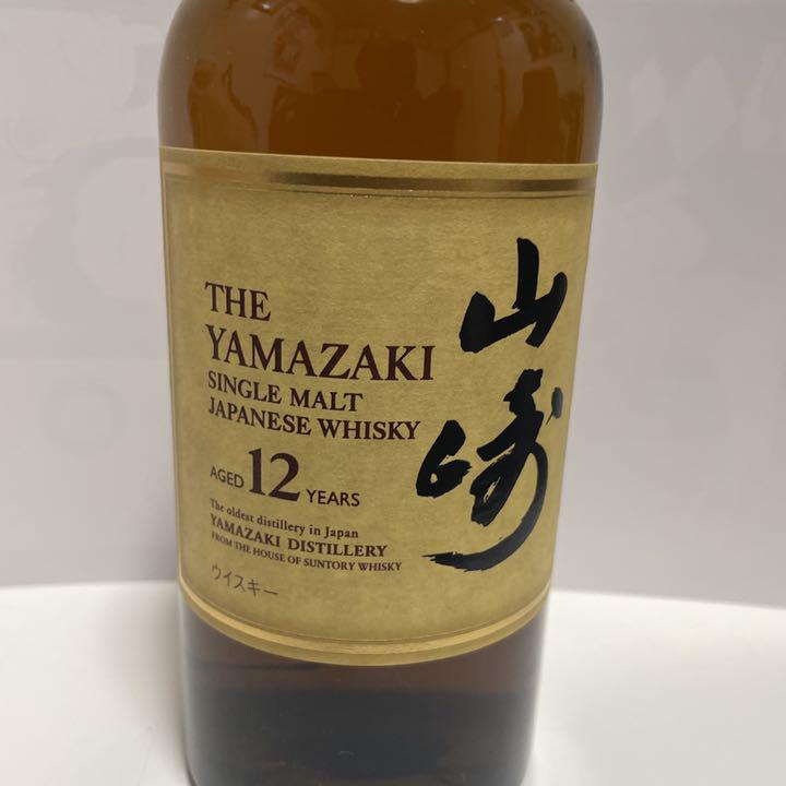 700ml