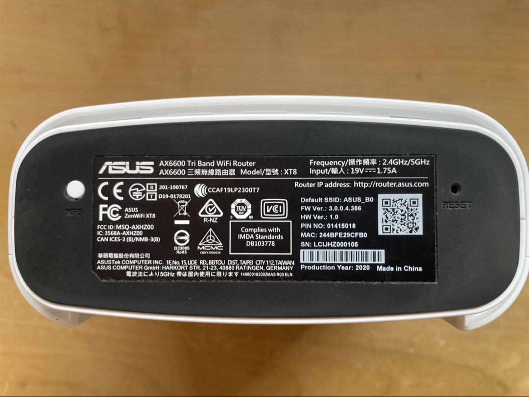 ASUS WiFi 無線 ルーター WiFi6　ZenWiFi AX (XT8)