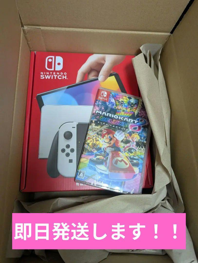 Nintendo Switch 有機ELモデル 本体