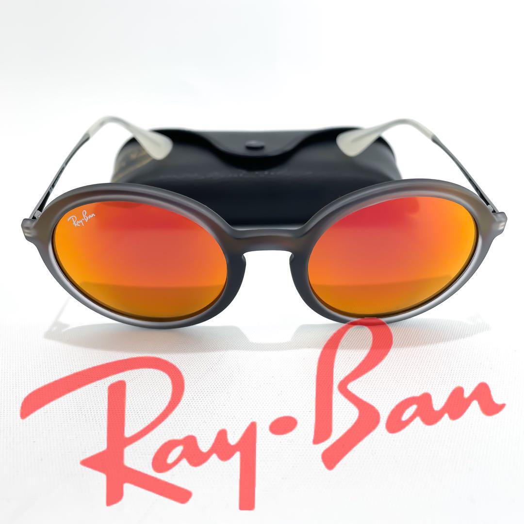 Ray Ban レイバン RB4222 イタリア製 オレンジ