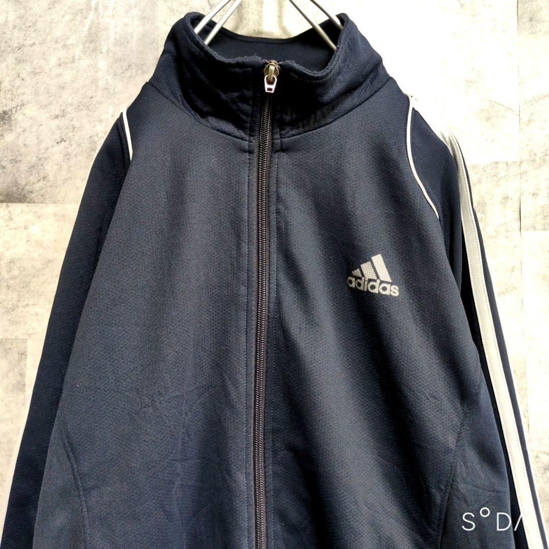 万国旗タグ】アディダス トラックジャケット スリーライン 90s