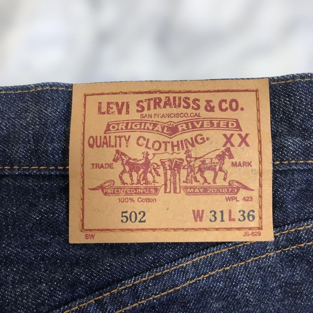 【濃紺】 Levi's 502 赤耳 ビッグE 日本製 w31