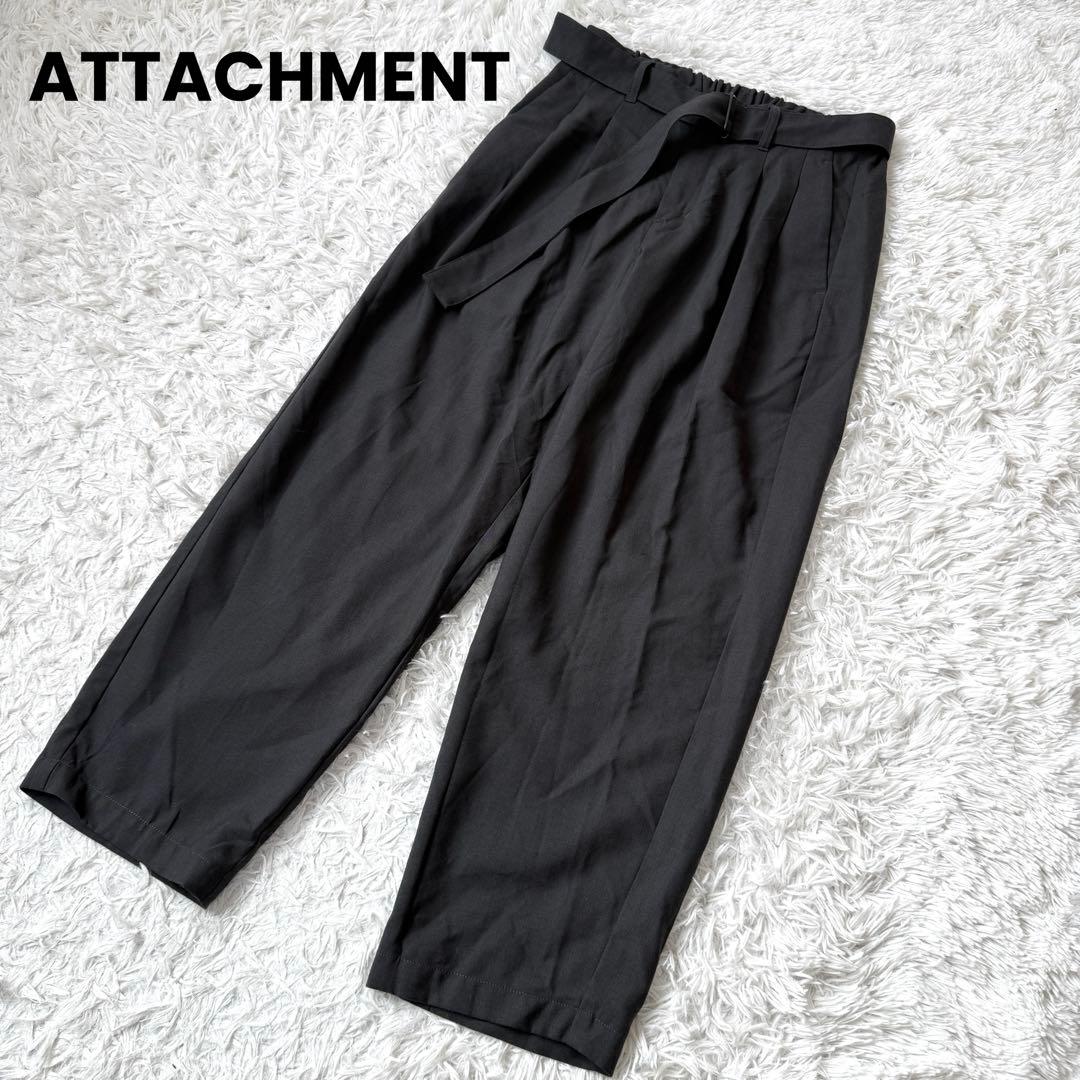 【完売品✨】アタッチメント　ハードツイステッドウールトロピカル ベルテッドパンツ