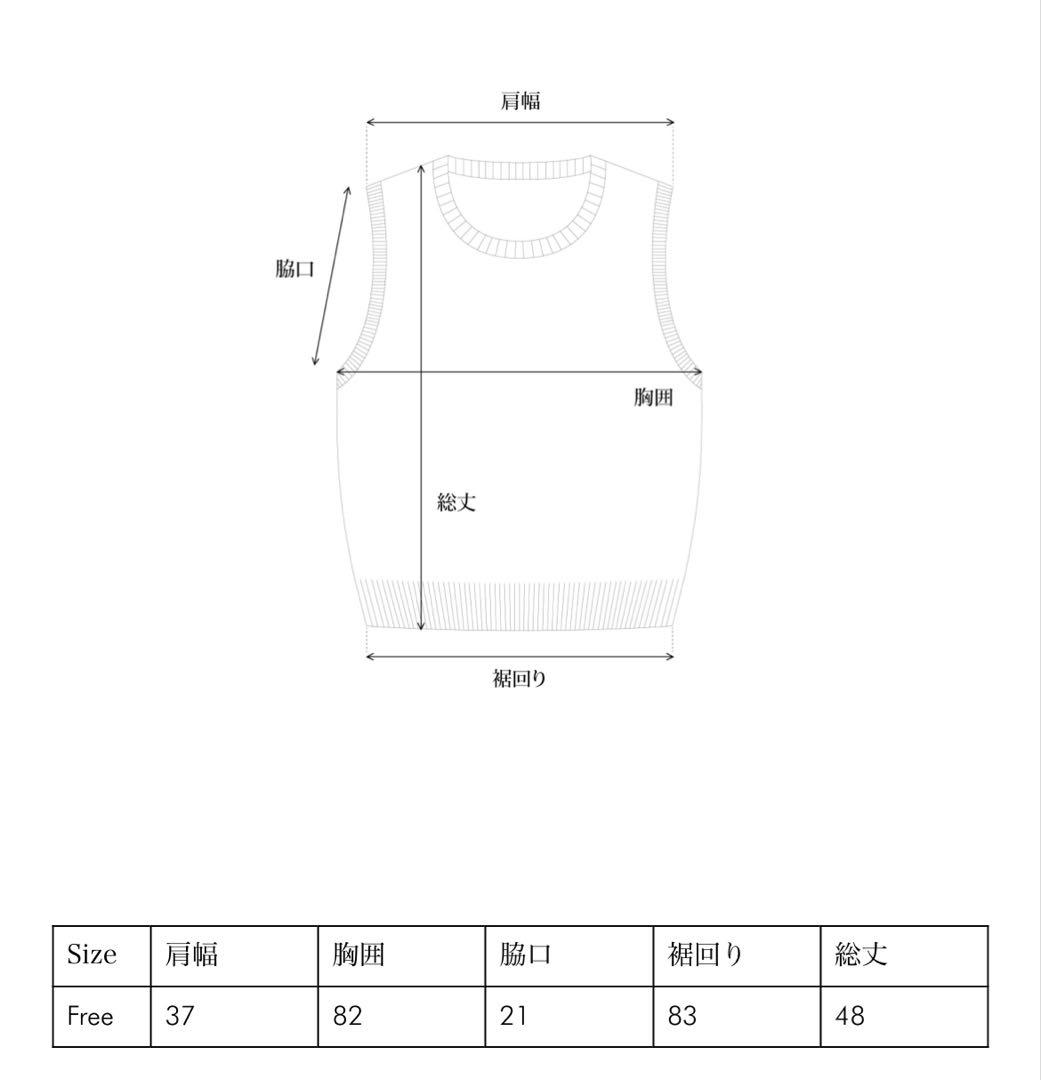 ohotoro Mixed Thread Knit