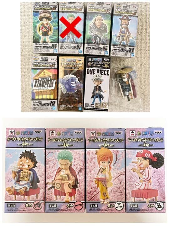 ホワイト系定期入れのワンピース ワーコレ 和 ルフィ ゾロ ナミ ウソップ ワールドコレクタブル コミック アニメ おもちゃ ホビー グッズホワイト系 11 699 Ejercitodesalvacion Mx ホワイト系定期入れのワンピース ワーコレ 和 ルフィ ゾロ ナミ ウソップ ワールドコレクタブル コミック アニメ おもちゃ ホビー グッズホワイト系 11 699 Ejercitodesalvacion Mx