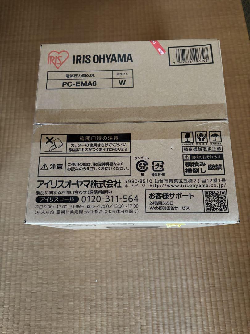 アイリスオーヤマ電気圧力鍋PC-EMA6(W) 6L