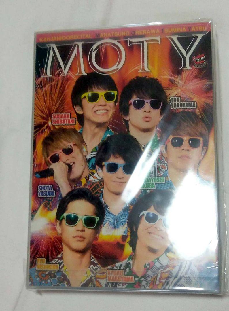 関ジャニ∞リサイタル 真夏の俺らは罪なヤツ(初回プレス仕様