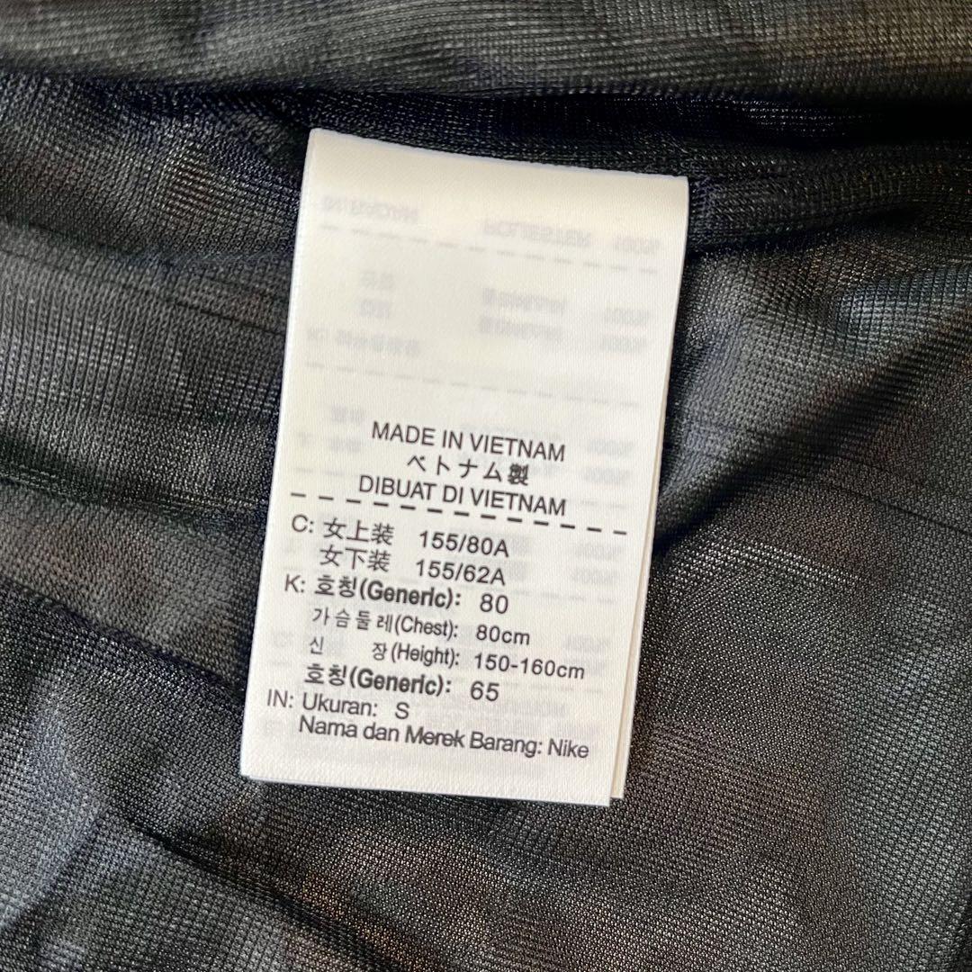 【希少・新品】 NIKE レインウェア セット レディース S