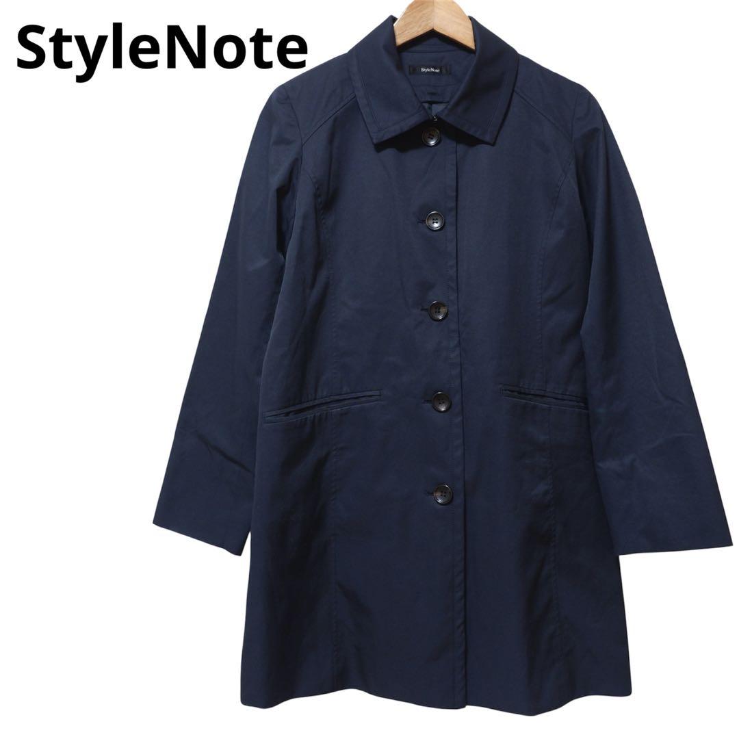 スプリングコート　ネイビー　トレンチコート　semantic design StyleNote スタイルノート スプリングコート トレンチコート