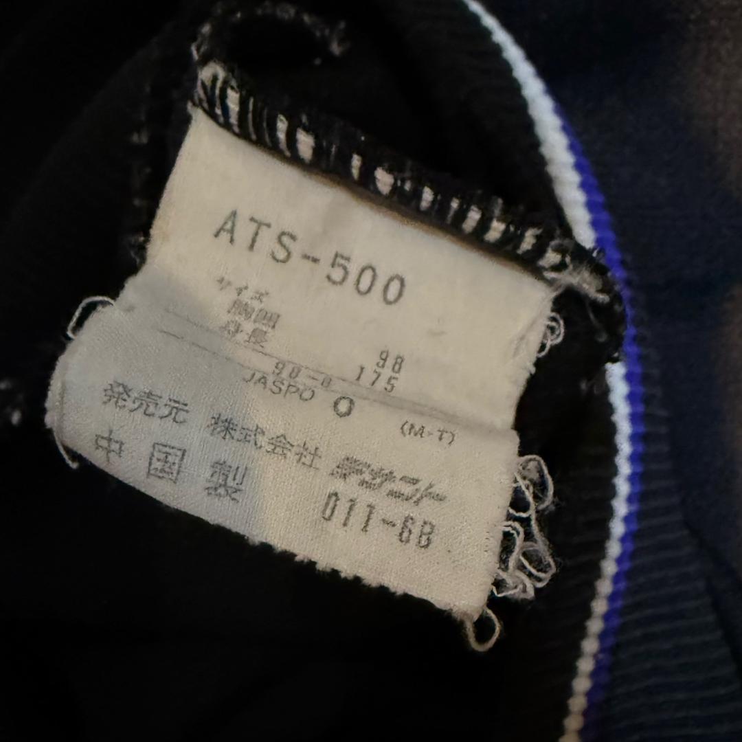 80s OLD adidas ヴィンテージ トラックジャケット デサント O