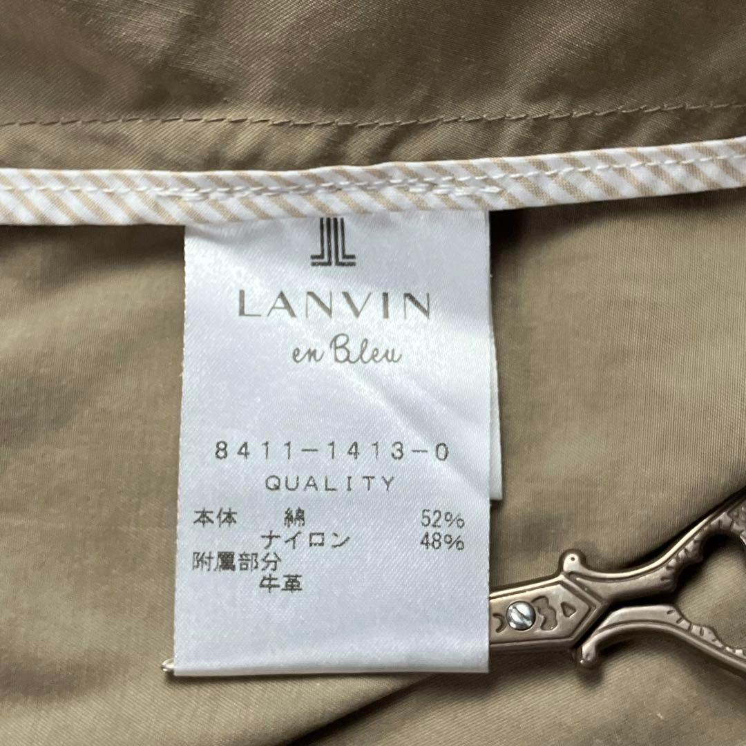 LANVIN en Bleu ランバンオンブルー ポンチョ ケープ