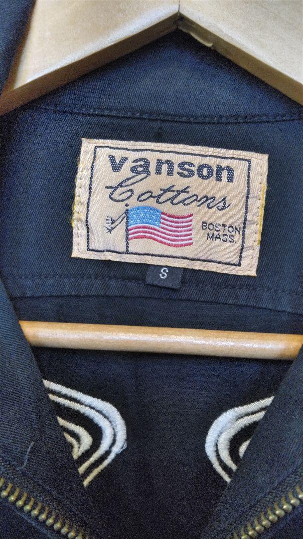 vanson バンソン　オールインワン　つなぎ　S  ブラック　ウイングスカル