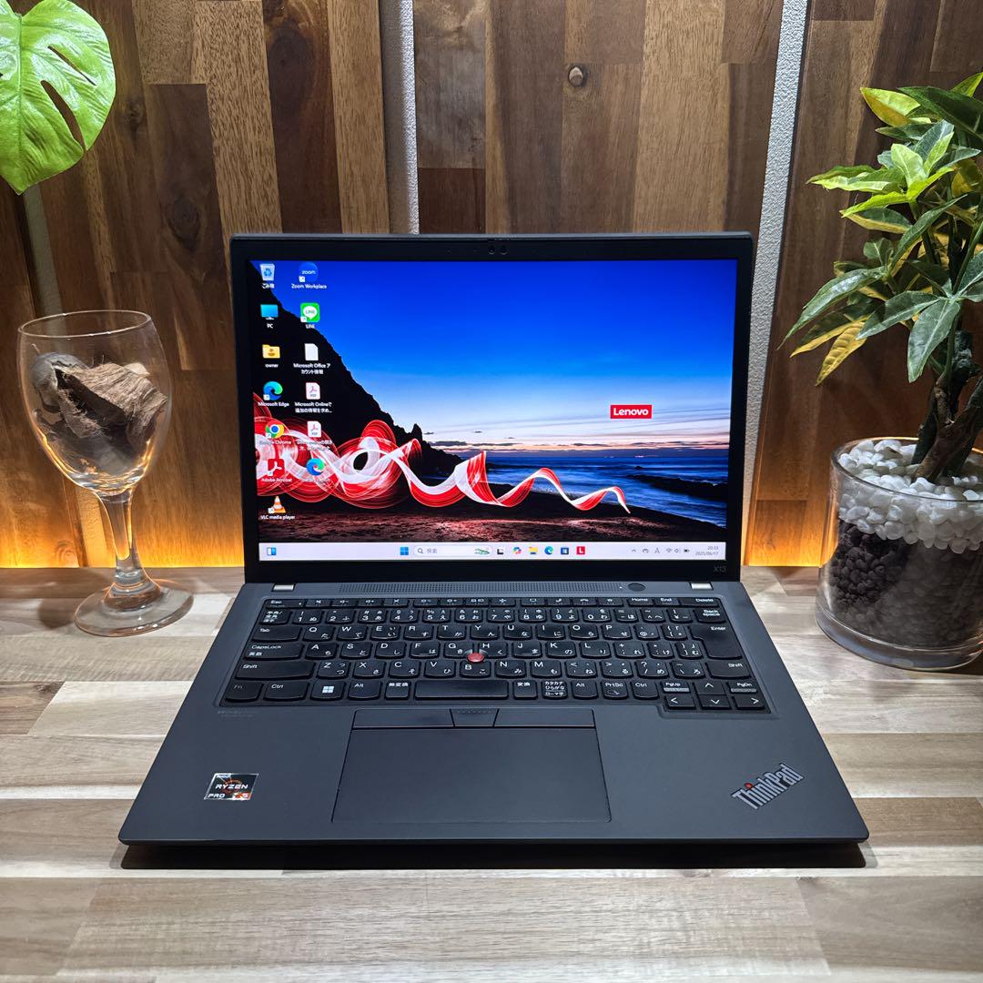 極美品‼️ThinkPad X13 Gen2☘Ryzen5☘SSD☘ノートパソコン