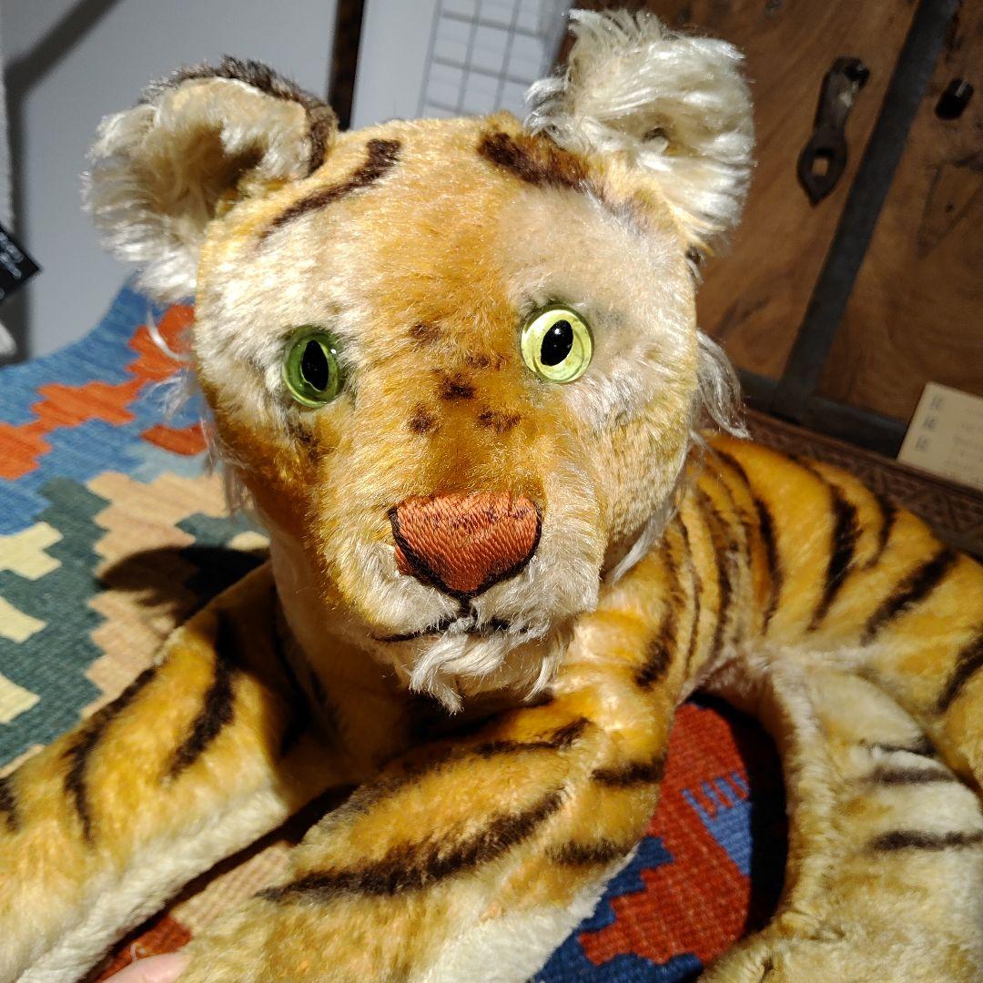 シュタイフ　タイガーのぬいぐるみ Vintage Steiff The Tiger Plush 10
