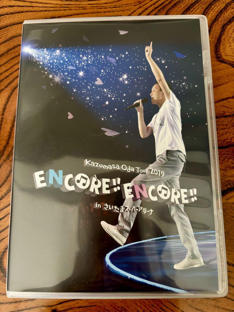 Amazon.co.jp: Kazumasa Oda Tour 2019 ENCORE!! ENCORE!! in