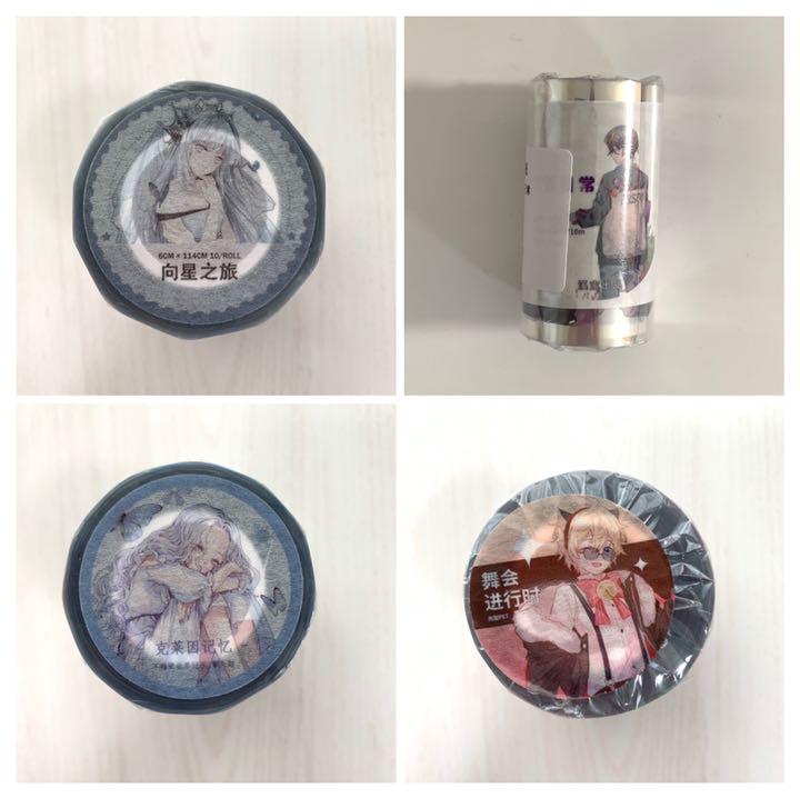 得価高品質 蒼空様専用 iLKzx-m18336951320 正規店通販