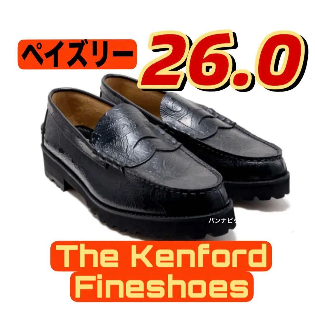 The Kenford Fineshoes Loafer ブラックペイズリー26cm・The Kenford Fineshoes