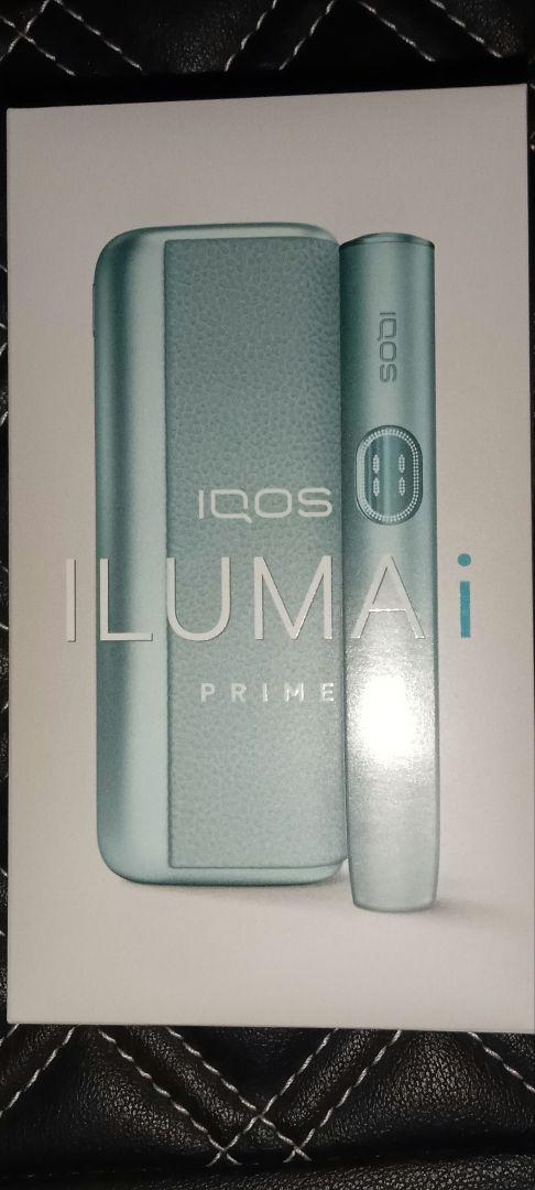 IQOS ILUMA i PRIME 水色 本体　最終値下げ